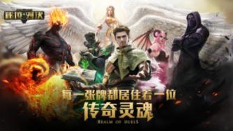 学生证上写的武清站，可以坐到天津西站吗？游戏画面