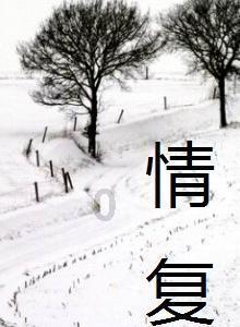 逃离惊魂鬼屋