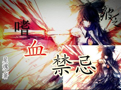 父亲节除了送礼，还可以为父亲做哪些事？游戏画面