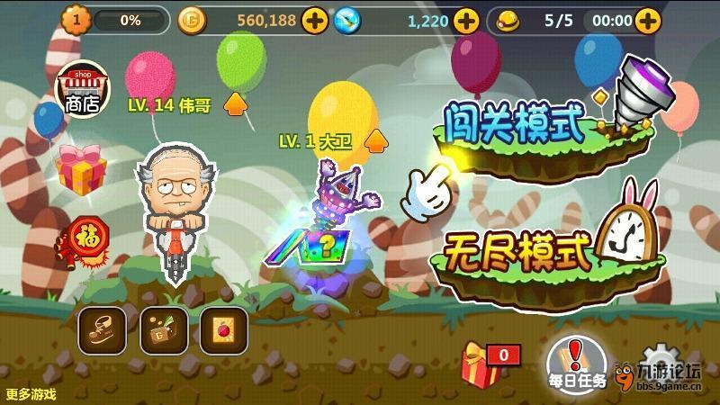 好奇葩的春联,元芳你怎么看?