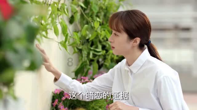 《魔兽世界》乌龟服刷青铜龙声望方法