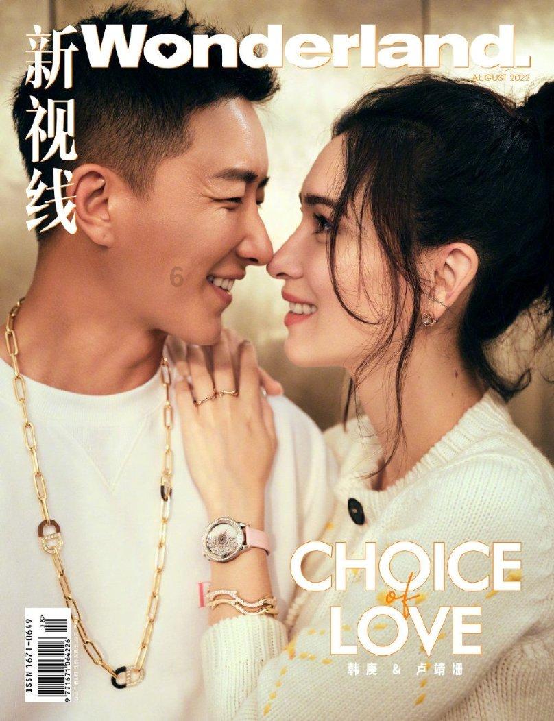 移动的靶心5
