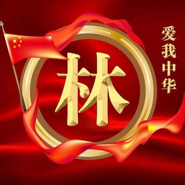 查证明、领补贴、办认证……人社服务来“爱山东”一站全搞定!