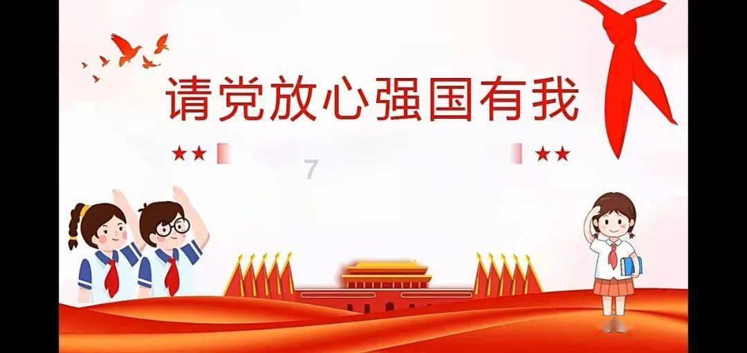 东京42