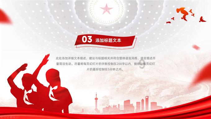 逃离外祖母家