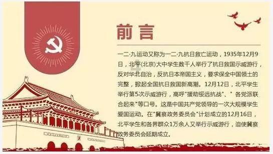 【水果猎人】榴莲成了山东特产?这次是真没听说