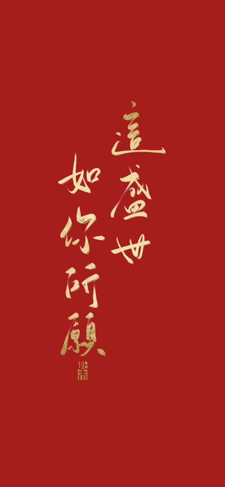 母爱退场:为何会引起争议?