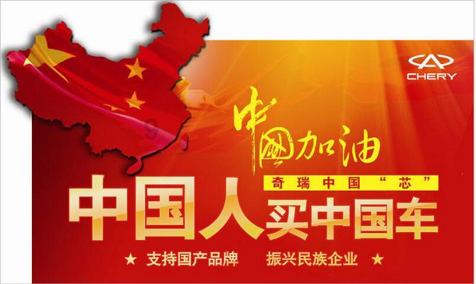 谢卫江:坚持政治建军 服务中心大局 为开创强军事业新局面作出岳阳贡献