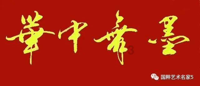 “随申行”联程日票升级推出三日票、七日票