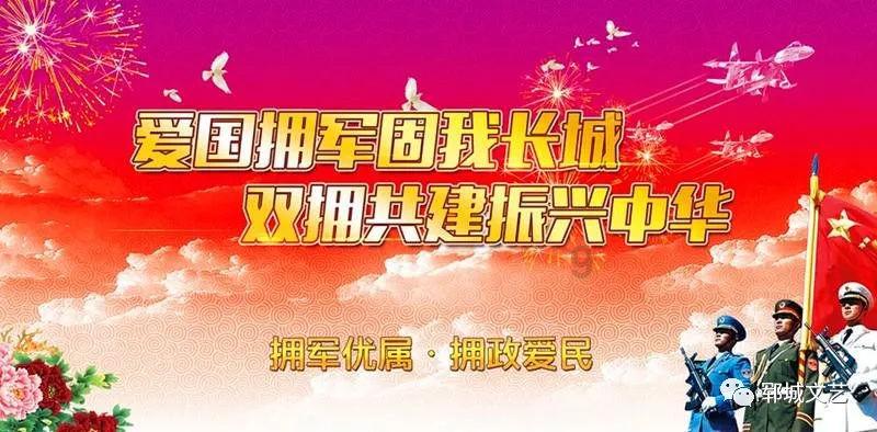 动漫少女DIY冰淇淋