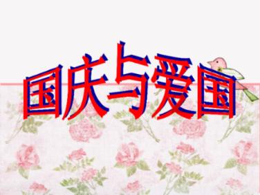 逃离逃犯藏身之处