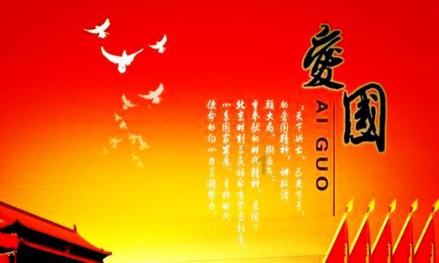 星际争霸