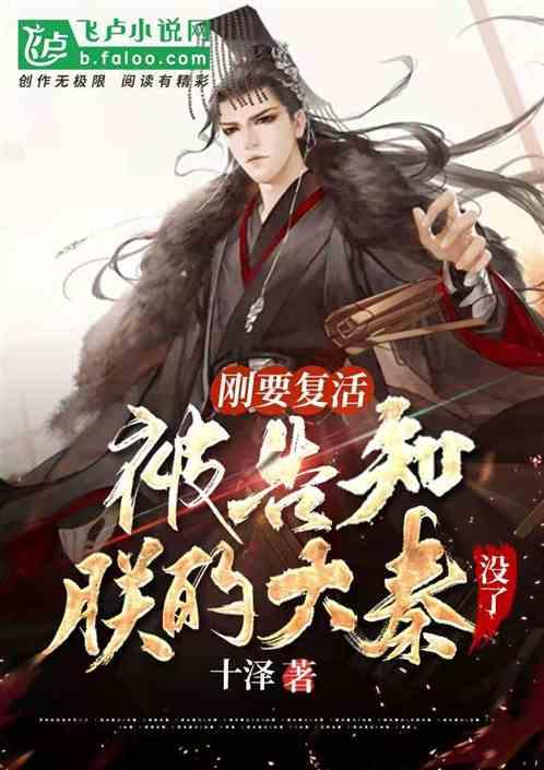 热门交流平台男老师被指强奸学生蒙冤入狱10年,当年是谁诬陷他?,快来问答解惑!