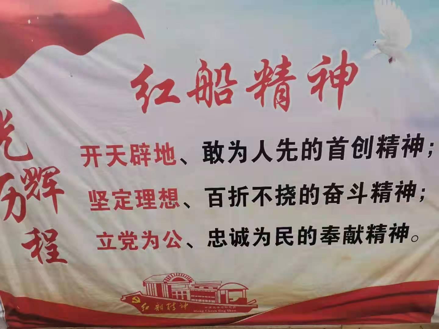 瞳术使用者
