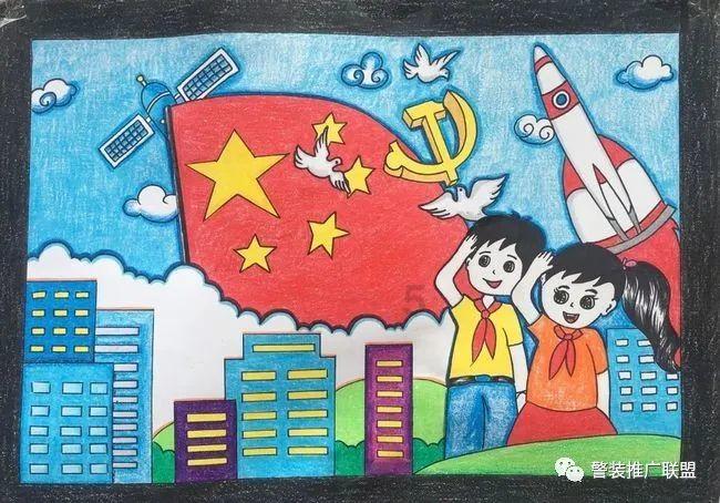 枪血黑手党