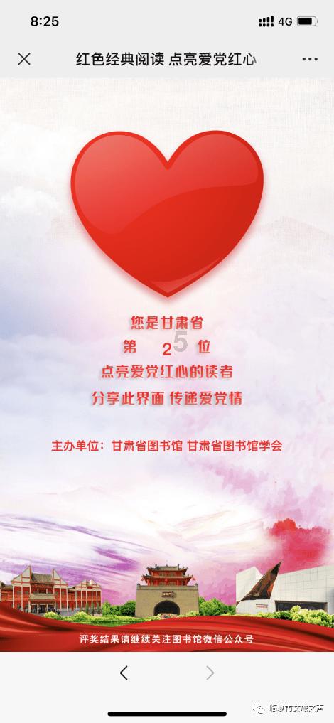 海滩度假胜地逃脱