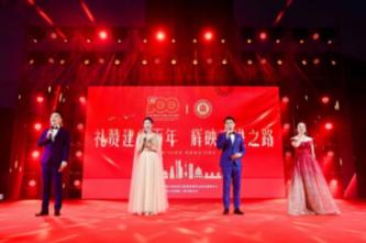 药明生物(02269)1月19日耗资约2.33亿港元回购808万股