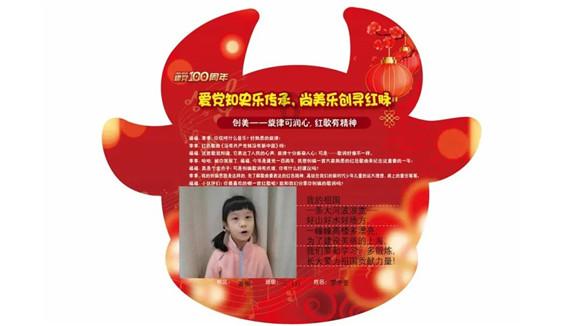 幽灵王营救