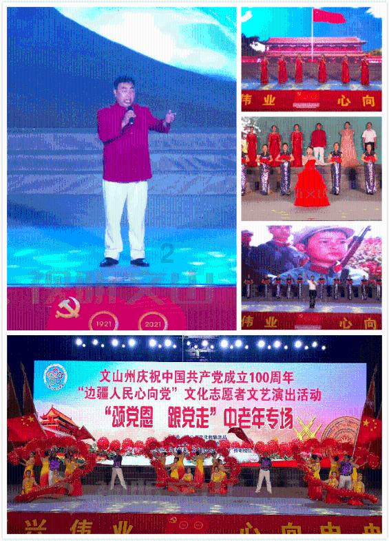 当年米卢教练执政中国足球队，确实打入了世界杯，那么到底是运气还是实力？游戏画面