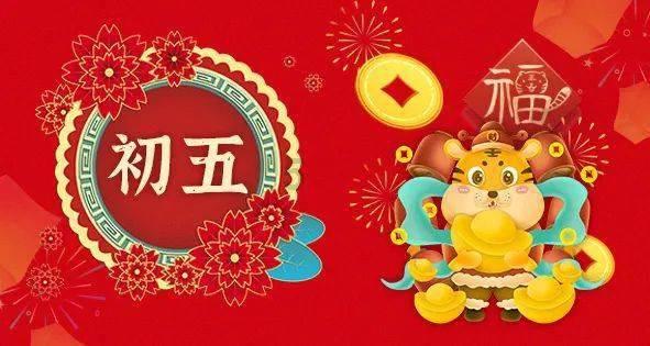 战场女武神4