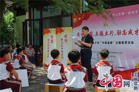 尚祖安、于永超、季亨卡《财富跨世代:家族财富的管理与传承》获评2023十大最受欢迎金融图书