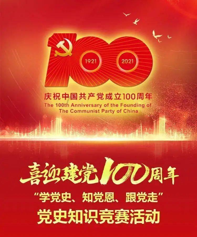 《鬼谷八荒》离开赤幽州方法