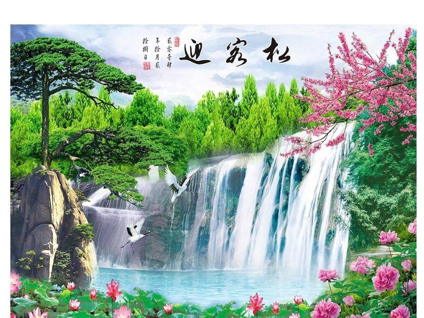 妖刀少女异闻录