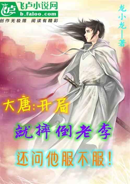 小艾比当海军